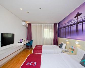 Pai Hotel Jinan Railway Staion North Plaza Dikou Road - Jinan - Schlafzimmer