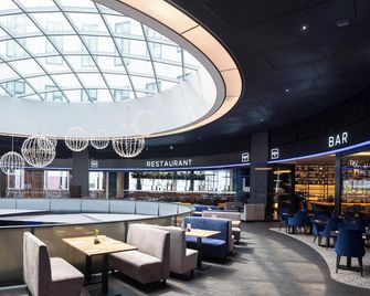 فندق ميركيور موا برلين - برلين - بار