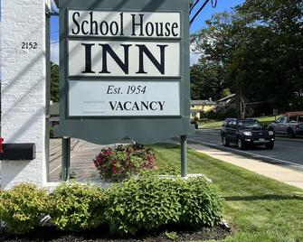 School House Inn - נורת' קונווי - בניין