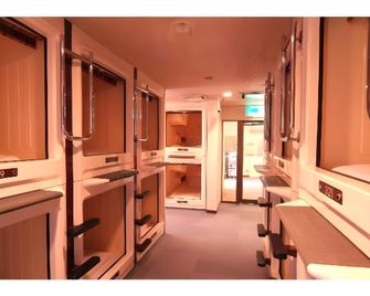 Cosmo Plaza Akabane - Tokyo - Bedroom