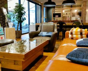 Sakura Terrace The Atelier - Kioto - Lounge