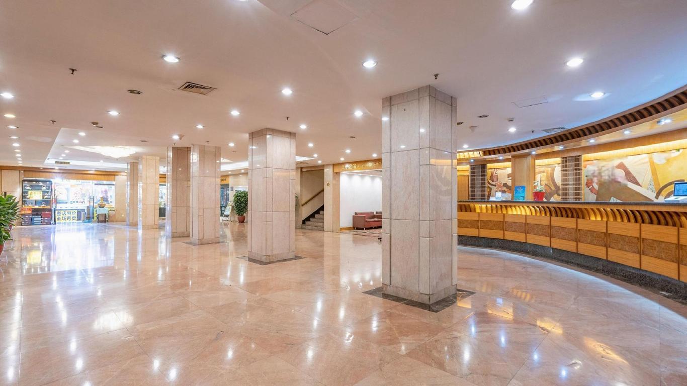 Hangzhou Overseas Chinese Hotel