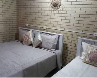 Legrand Inn - Itaguaí - Makuuhuone