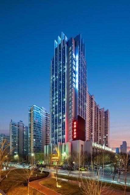 Ronghai Dream Hotel - Baoji - Gebäude