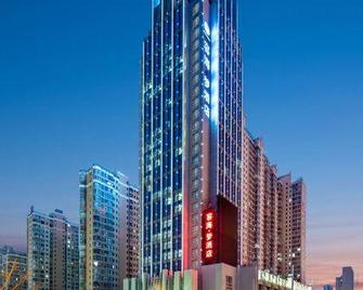 Ronghai Dream Hotel - Baoji - Gebäude