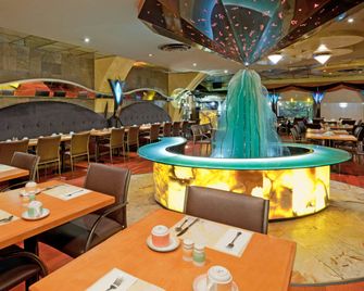 Holiday Inn Niagara Falls - By The Falls - Niagara Falls - Restaurante