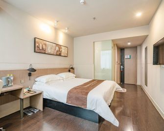 Jinjiang Inn Select Qingdao International Exibition Centre Miaoling Road - Qingdao - Habitación
