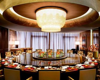 Sheraton Huzhou Hot Spring Resort - Huzhou - Restaurace