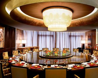 Sheraton Huzhou Hot Spring Resort - Huzhou - Restaurant