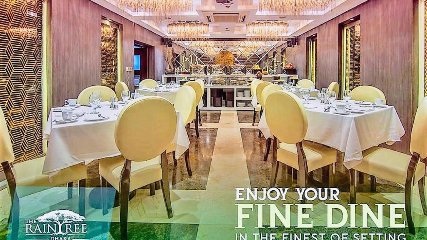 The Raintree Dhaka
