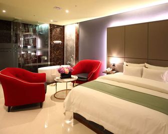 Gimpo Stavia Hotel - Gimpo - Habitación