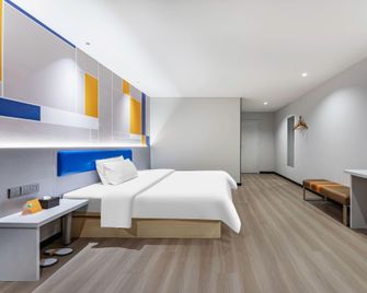 7 Days Inn Guangzhou - Shijing Jinbi New City Branch - Guangzhou - Quarto