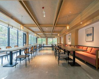 Starway Hotel Shennongjia Muyu - Shennongjia - Restaurante