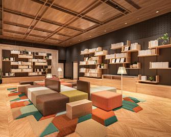 In The Library Hotel And Books Tokorozawa - Tokorozawa - Lounge