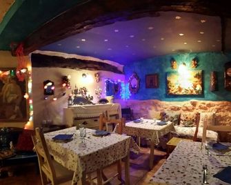 Casa Rural La Quinta De Malu - Las Valeras - Restaurante