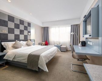 Zsmart Hotel (Nanjing Daguang Road) - Nanjing - Soveværelse
