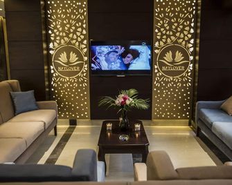 فندق و أجنحة Naylover - عمّان - غرفة معيشة