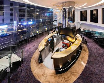 Novotel Century Hong Kong - Hong Kong - בר