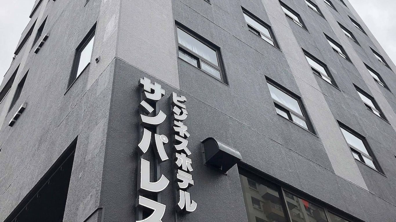 Business Hotel Sunpalace