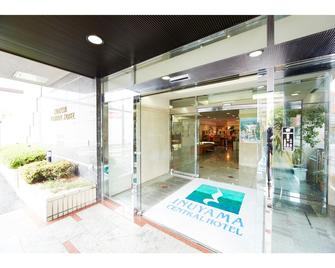 Inuyama Central Hotel - Inuyama - Lobby