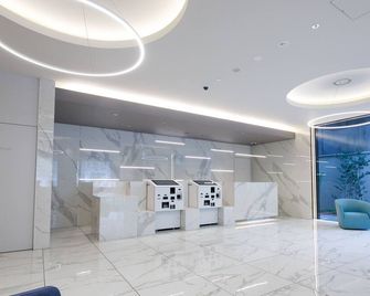 Fukuoka U-Bell Hotel - Fukuoka - Lobby
