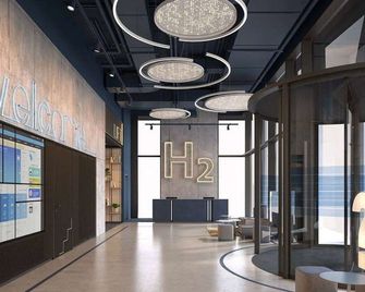 H2 Hotel Budapest - Budapest - Lobby