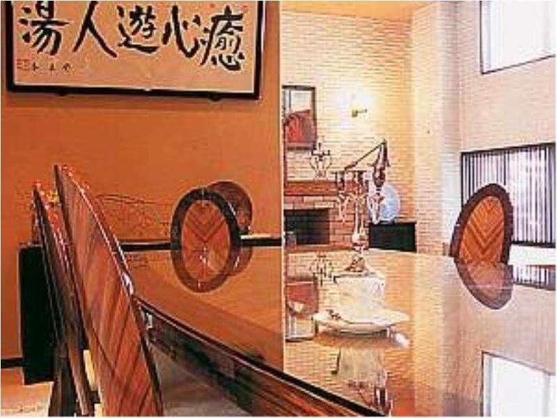 Kunihiro Yashiki - נאסושיוברה - חדר אוכל