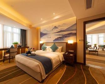 Xinde Hotel - Deyang - Habitación