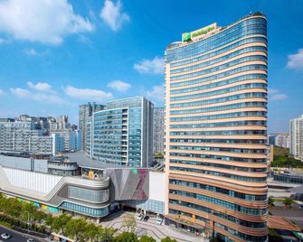 Holiday Inn Hangzhou Xiaoshan By IHG - Hangzhou - Gebäude