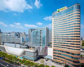 Holiday Inn Hangzhou Xiaoshan By IHG - האנגג'ואו - בניין