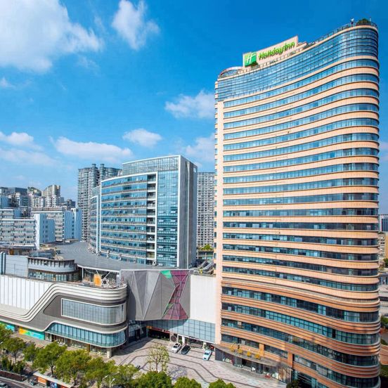 Holiday Inn Hangzhou Xiaoshan By IHG image 1