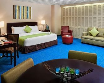 Miami International Airport Hotel - Miami - Habitación