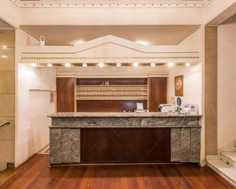 Achillion Hotel - Trikala - Receptie