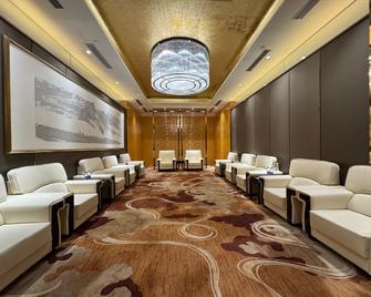 Crowne Plaza Lanzhou By IHG - Lanzhou - Lounge