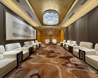 Crowne Plaza Lanzhou By IHG - Lanzhou - Sala de estar
