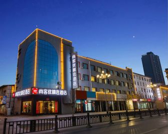Thank U Selected Hotel (Changzhi Shangdang District Yingbin East Street Branch) - Changzhi - Будівля