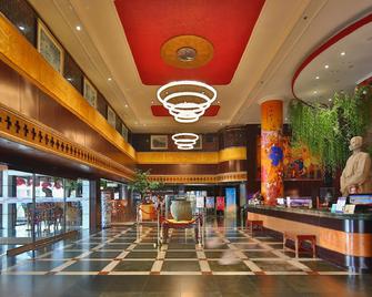 Rose Hotel - Zibo - Lobby