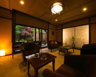 Sekiya Resort Bettei Haruki - בפו - טרקלין
