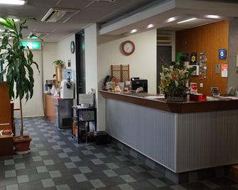 Annex Katsutaro Ryokan - Tokio - Recepción