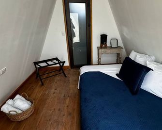 Arena Hostel - El Paredón Buena Vista - Habitación