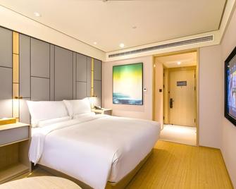Ji Hotel Suzhou Guanqian Street Le Bridge Metro Station - Suzhou - Bedroom