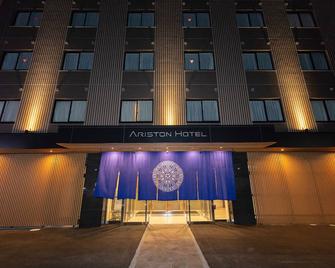 Ariston Hotel Kyoto Jujo - Kyoto - Building