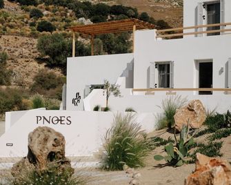 Pnoes Skyros - Skýros