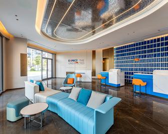 Holiday Inn Express Shangrao Railway Station By IHG - Shangrao - Lounge