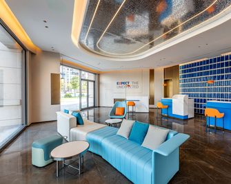 Holiday Inn Express Shangrao Railway Station By IHG - Shangrao - Lounge