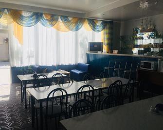 Chernomorochka Hotel - Anapa - Bar