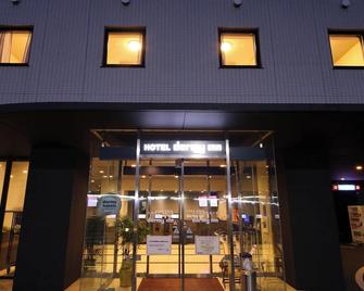 Dormy Inn Mishima - Mishima - Gebäude