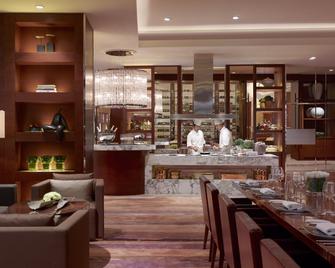 New World Shunde Hotel - Foshan - Bar