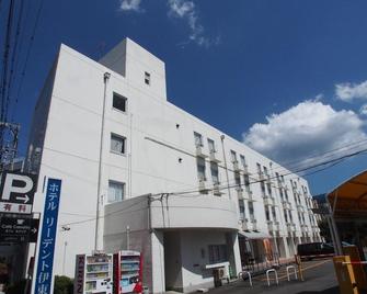 Hotel Redent Ito - Itō - Κτίριο