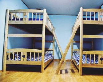 Who Are You Gangneung Guesthouse - Gangneung - Schlafzimmer